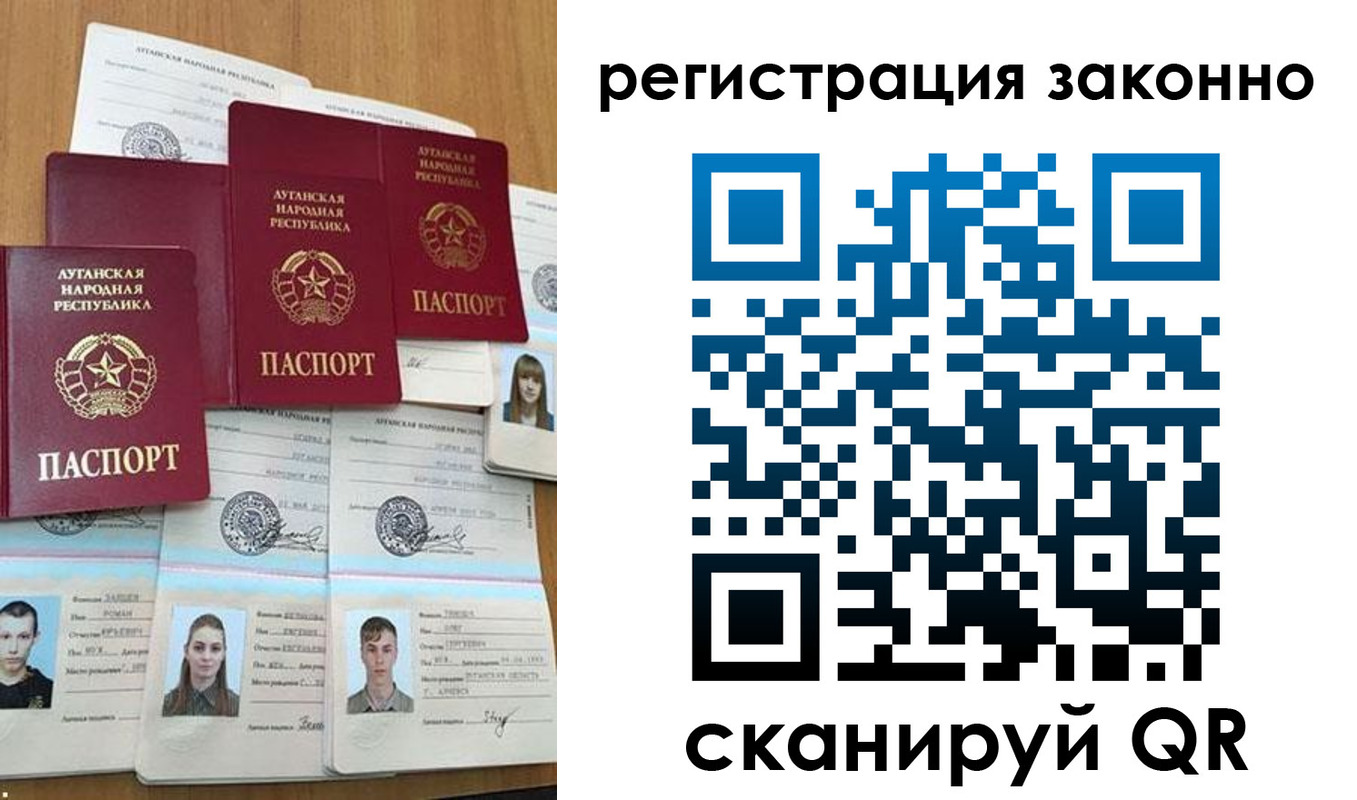 прописка иностранных граждан в Бугуруслане
